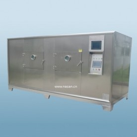 Industrial Fruit Dryer