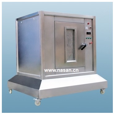 Microwave Hot Air Mixed Drying Kiln