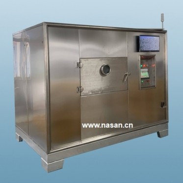 Small Vacuum Microwave Dryer