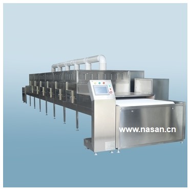 Industrial Microwave Dryer