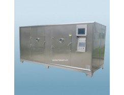 Unveiling the Benefits and Best Supplier for Fruit Drying Machine