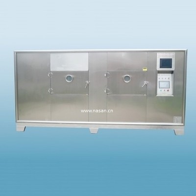 Vacuum microwave drying